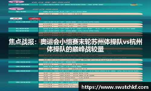 304am永利集团官方网站